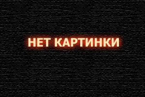  Отряд «Дракон» смотреть онлайн (2005) 